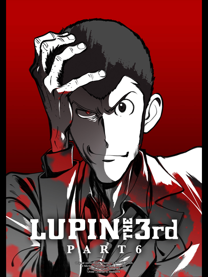 Lupin Đệ Tam - Phần 6 (2021)